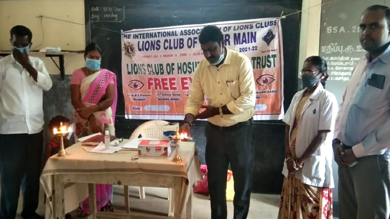 Kurinji International Trust