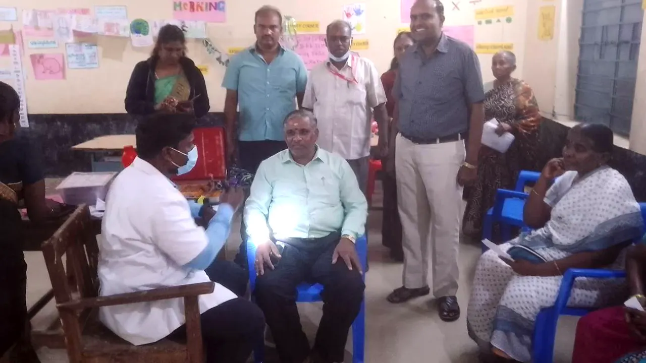 Kurinji International Trust