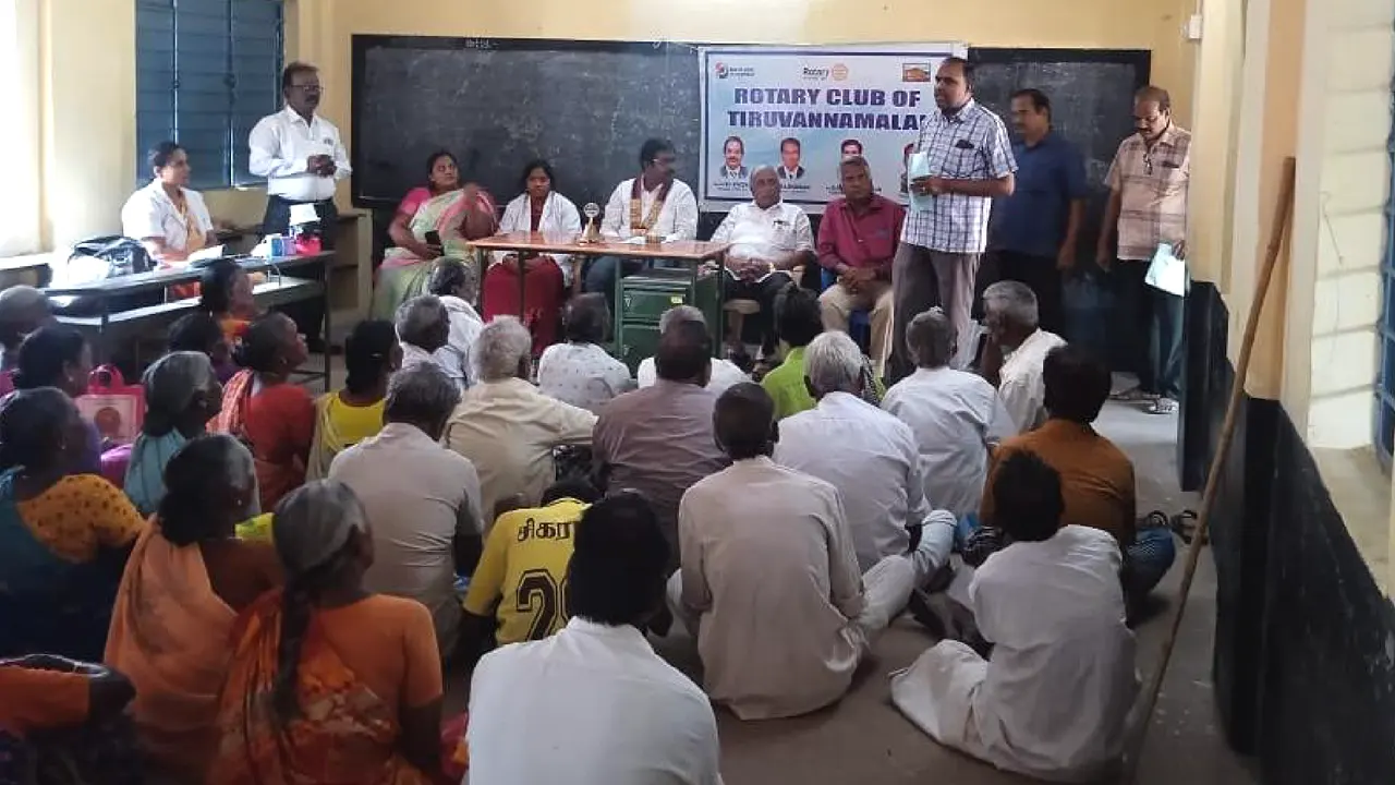 Kurinji International Trust