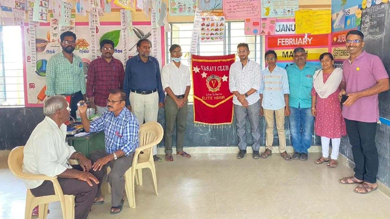 Kurinji International Trust