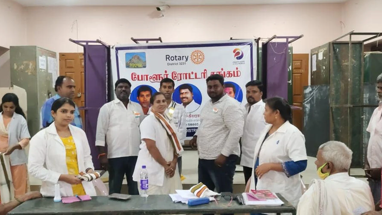 Kurinji International Trust